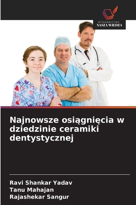 Najnowsze osi&#261;gni&#281;cia w dziedzinie ce... [Polish] 6209111203 Book Cover