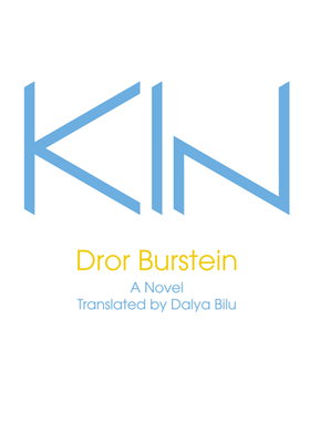 Kin (Hebrew Literature) 1564787931 Book Cover