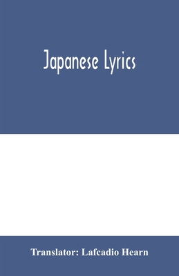 Japanese lyrics 9354004776 Book Cover