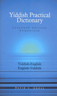 English-Yiddish/Yiddish-English Practical Dicti... 0781804396 Book Cover