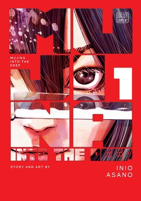 Mujina Into the Deep, Vol. 1 1974749991 Book Cover