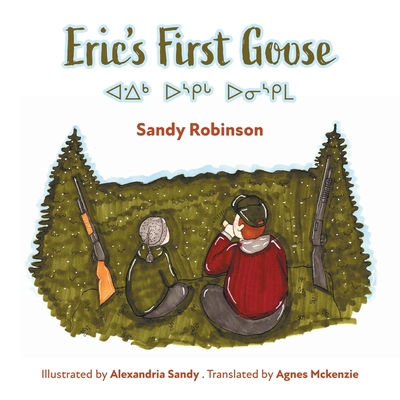 Eric's First Goose 1039152317 Book Cover