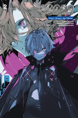 Bungo Stray Dogs: Dazai, Chuuya, Age Fifteen, V... 1975392787 Book Cover