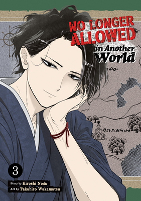 No Longer Allowed in Another World Vol. 3 1638589135 Book Cover