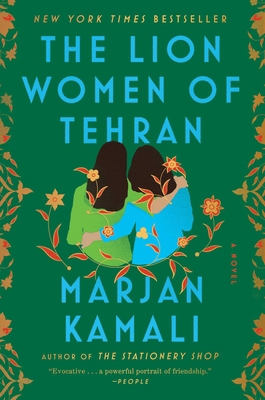 The Lion Women of Tehran 1668036592 Book Cover