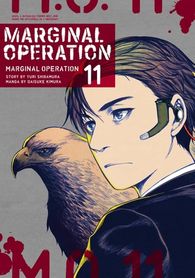 Marginal Operation: Volume 11: Volume 11 1718359101 Book Cover