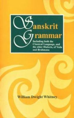 Sanskrit Grammar 8121511208 Book Cover