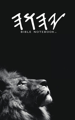 Precept Bible Notebook(TM) Yahawah 1733148191 Book Cover