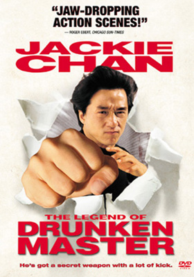 The Legend Of Drunken Master B000056VOK Book Cover