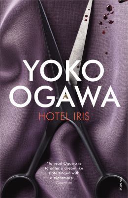 Hotel Iris B00RP5LQRO Book Cover
