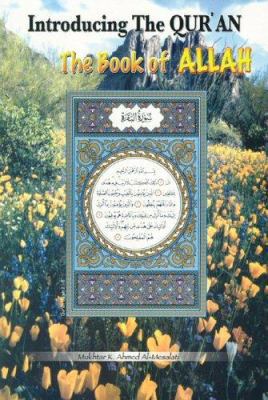 Introducing The Qur'an: The Book Of Allah 0975306405 Book Cover