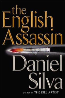 The English Assassin 0399148515 Book Cover