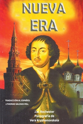 Nueva Era: Novela Histórica [Spanish] B0BSY91LY6 Book Cover