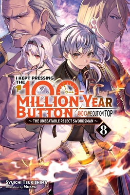 I Kept Pressing the 100-Million-Year Button and... 1975370090 Book Cover