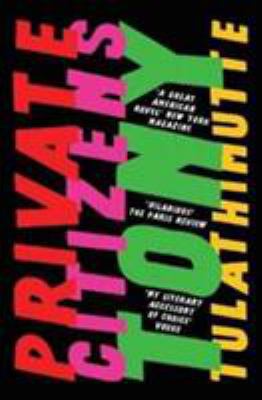 Private Citizens 1786071487 Book Cover