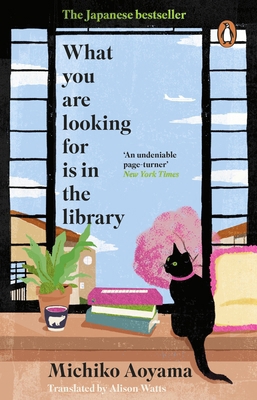 What You Are Looking for Is in the Library 1804994138 Book Cover