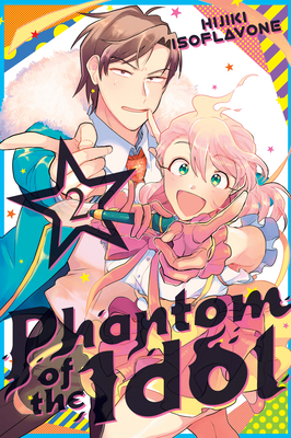 Phantom of the Idol 2 1646515854 Book Cover