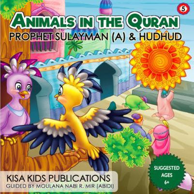 Prophet Sulayman (A) & Hudhud 1683120779 Book Cover