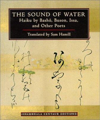 The Sound of Water 1570625484 Book Cover