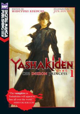 Yashakiden: The Demon Princess Volume 1 (Novel) 1569701458 Book Cover