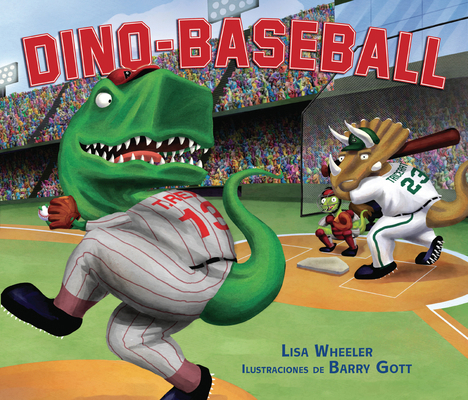 Dino-Baseball (Spanish Edition) [Spanish] B0D6KPM3Z8 Book Cover
