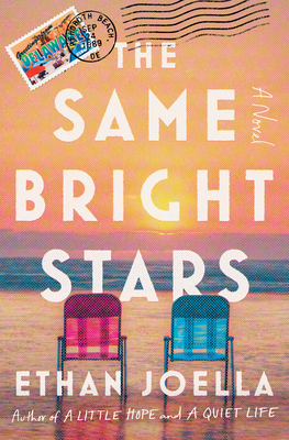 The Same Bright Stars 1668024594 Book Cover