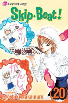 Skip-Beat!, Vol. 20 1421530724 Book Cover