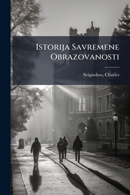 Istorija Savremene Obrazovanosti 1248338316 Book Cover