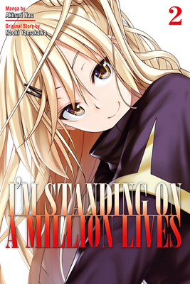 I'm Standing on a Million Lives 2 1632368226 Book Cover
