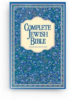 Complete Jewish Bible-OE-Large Print [Large Print] 1880226480 Book Cover
