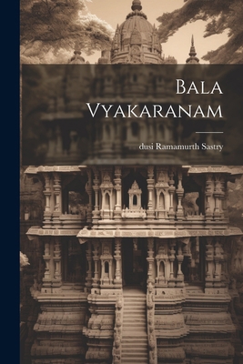 Bala Vyakaranam [Telugu] 1021245100 Book Cover
