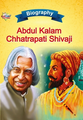 Biography of A.P.J. Abdul Kalam and Chhatrapati... 9355138571 Book Cover