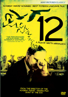 12 [Russian] B00280QNK6 Book Cover