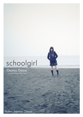 Schoolgirl 1935548085 Book Cover