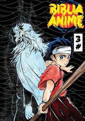 Biblia Anime ( Anime Puro ) No.3 [Spanish] 1088067336 Book Cover