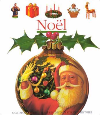 Noël [French] 2070591913 Book Cover