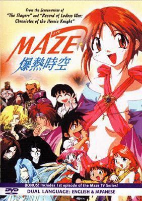 Maze [DVD] 1578004306 Book Cover