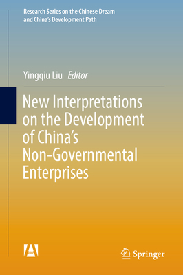 New Interpretations on the Development of China... 9811038708 Book Cover