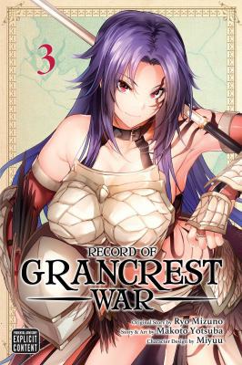 Record of Grancrest War, Vol. 3 1974703177 Book Cover