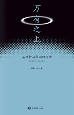 Paperback ???? : ????????? [Chinese] Book