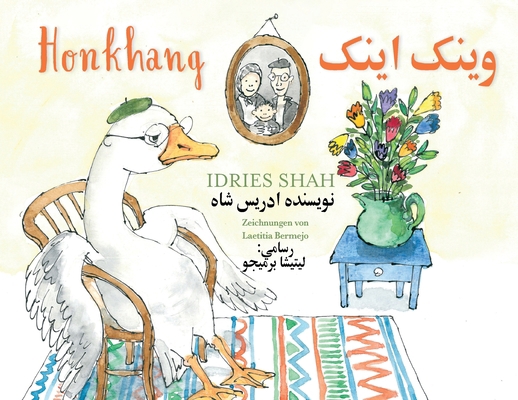 Honkhang: Zweisprachige Ausgabe Deutsch-Dari [German] 1960884409 Book Cover