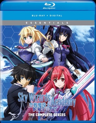 Sky Wizards Academy: The Complete Series            Book Cover