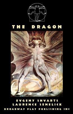 The Dragon 088145530X Book Cover