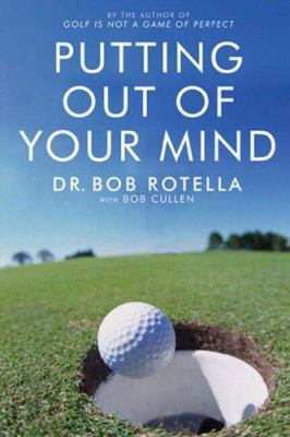 Putting Out of Your Mind 1416501991 Book Cover