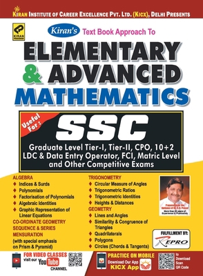 Elementary & Advance Mathematics-E-2019 9389554845 Book Cover