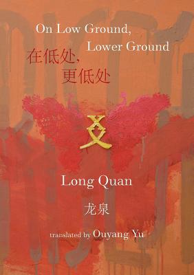 On Low Ground, Lower Ground 192578021X Book Cover