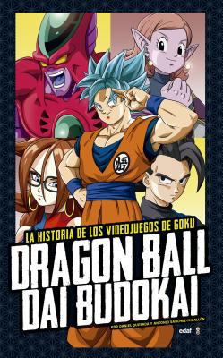 Dragon Ball [Spanish] 8441439044 Book Cover