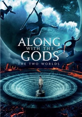 Along with the Gods: The Two Worlds [Korean]            Book Cover