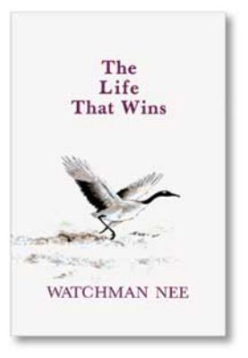 The life that wins 0935008659 Book Cover