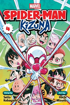 Spider-Man: Kizuna, Vol. 4 197476916X Book Cover